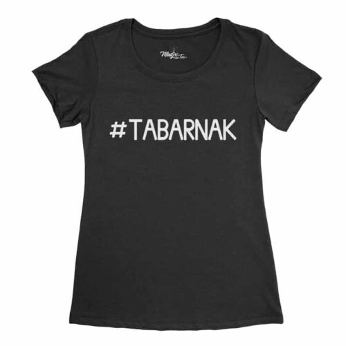 Hashtag TABARNAK tshirt