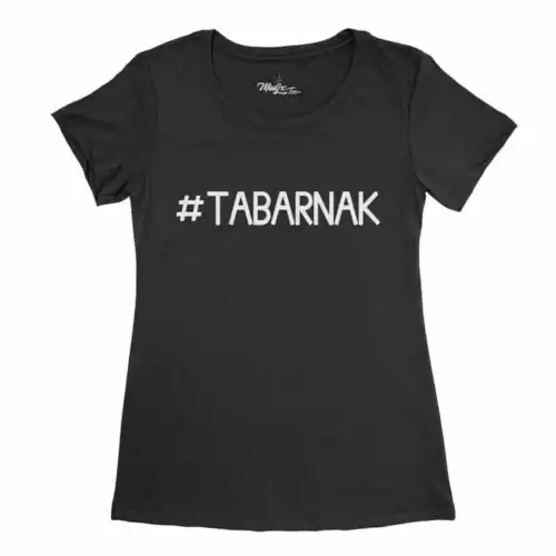Hashtag TABARNAK tshirt