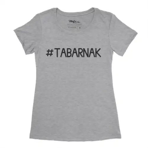 Hashtag TABARNAK,  t-shirt drôle | t-shirt humoristique pour femme – Image 4