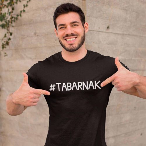 Hashtag Tabarnak tshirt pour homme