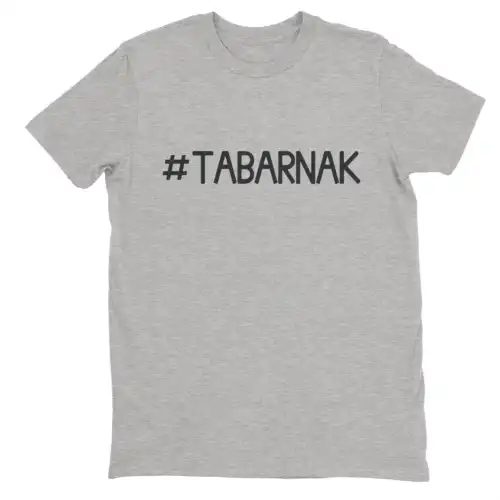 Hashtag Tabarnak tshirt pour homme – Image 2