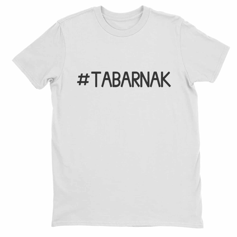 Hashtag Tabarnak tshirt pour homme 3
