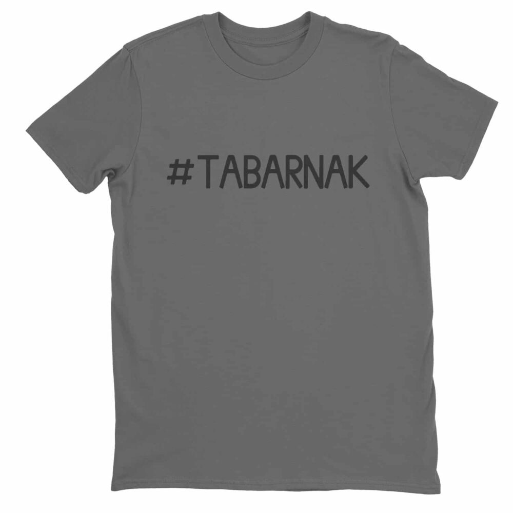 Hashtag Tabarnak tshirt pour homme 2