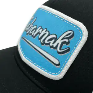 Prix Patch Sublimé